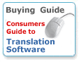 translation software buying guide