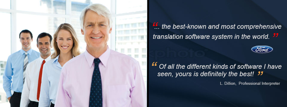 French To English Converter Software