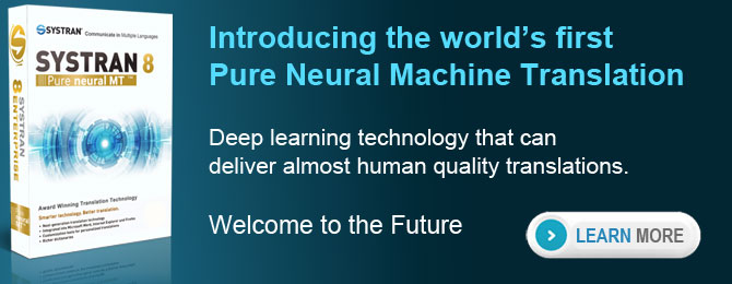 PMNT Pure Neural MT