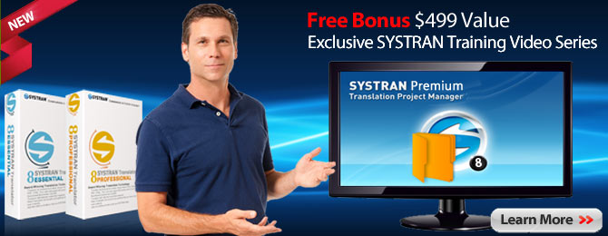 Free SYSTRAN Training Free SYSTRAN Training