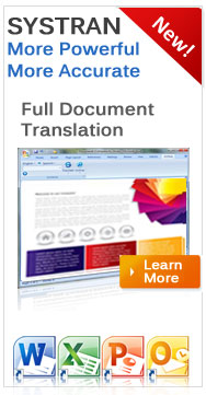 convert spanish pdf to english online