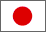 Japan  Flag