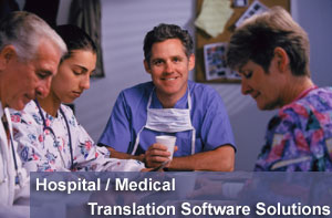 Medical and Hospital Translation Software