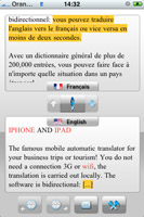 Iphone Translator