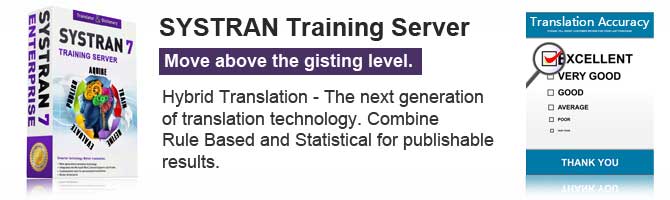 Systran Training Server