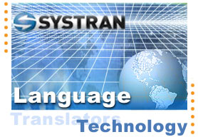 SYSTRAN Technology