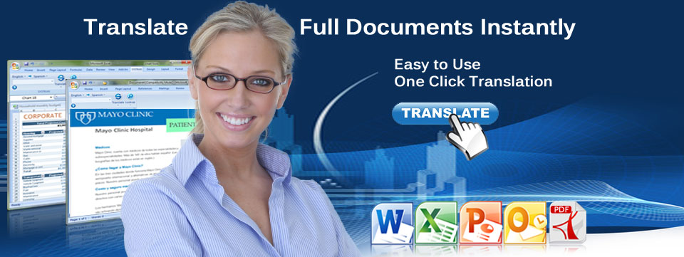 Translation Software | Best Document Translator | Language Converter